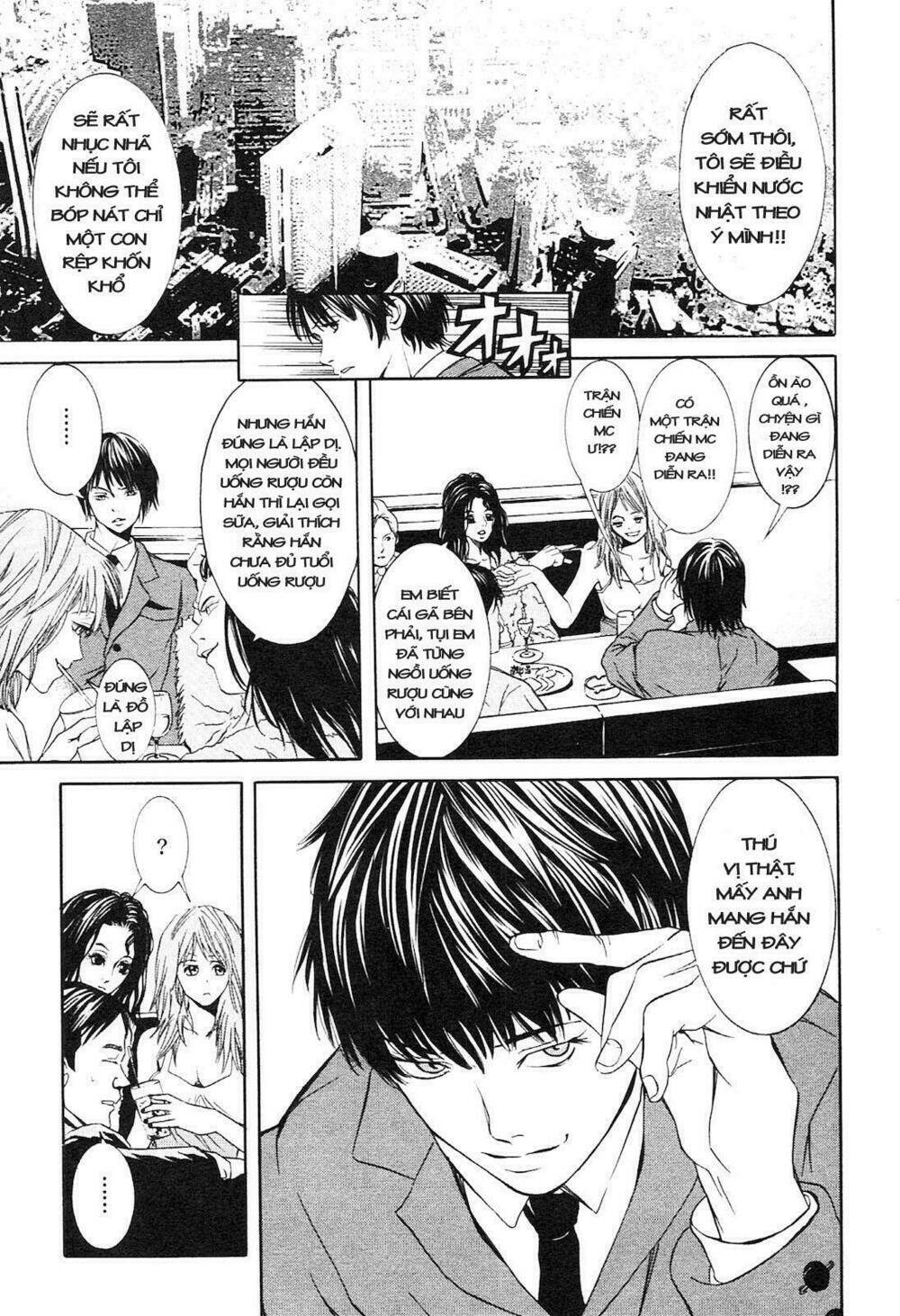 M.C. Law Chapter 3.2 - Trang 2