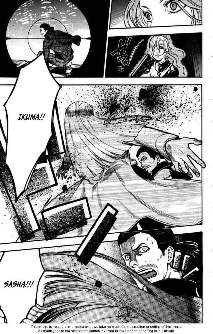 Bloody Monday Chapter 95 - Trang 2