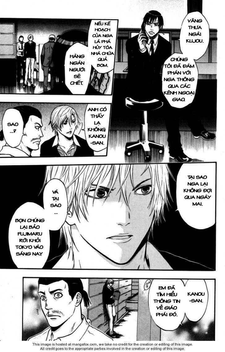 Bloody Monday Chapter 93 - Trang 2