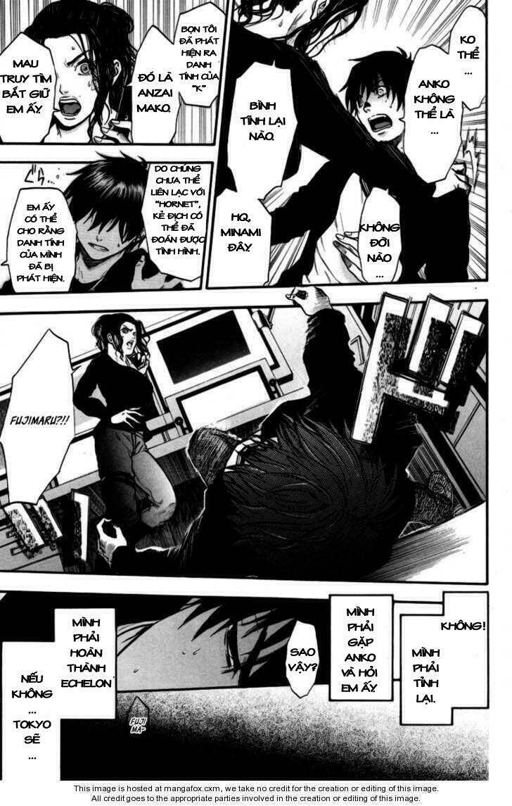 Bloody Monday Chapter 93 - Trang 2