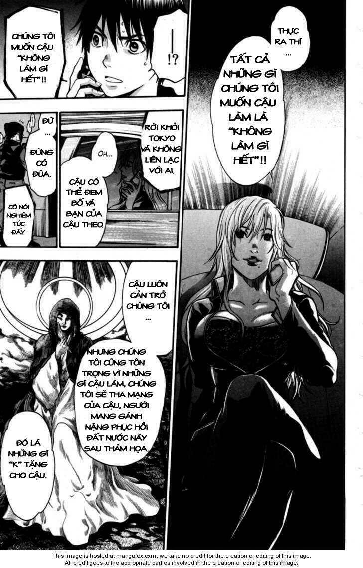 Bloody Monday Chapter 88 - Trang 2