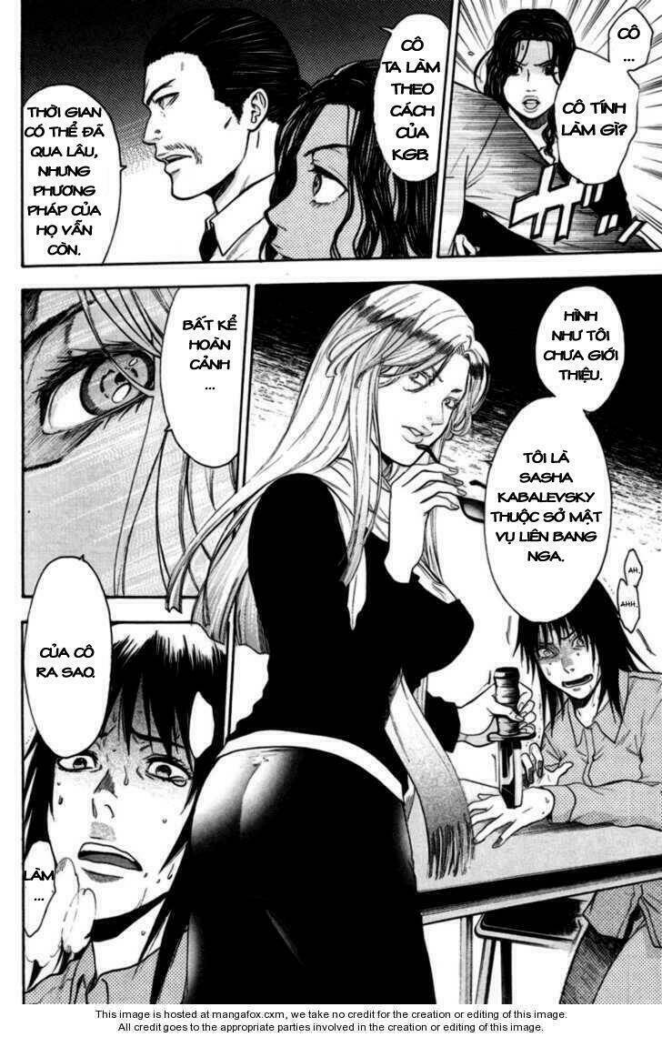 Bloody Monday Chapter 84 - Trang 2