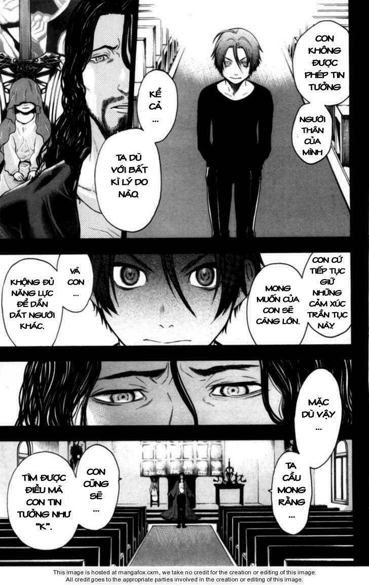 Bloody Monday Chapter 77 - Trang 2