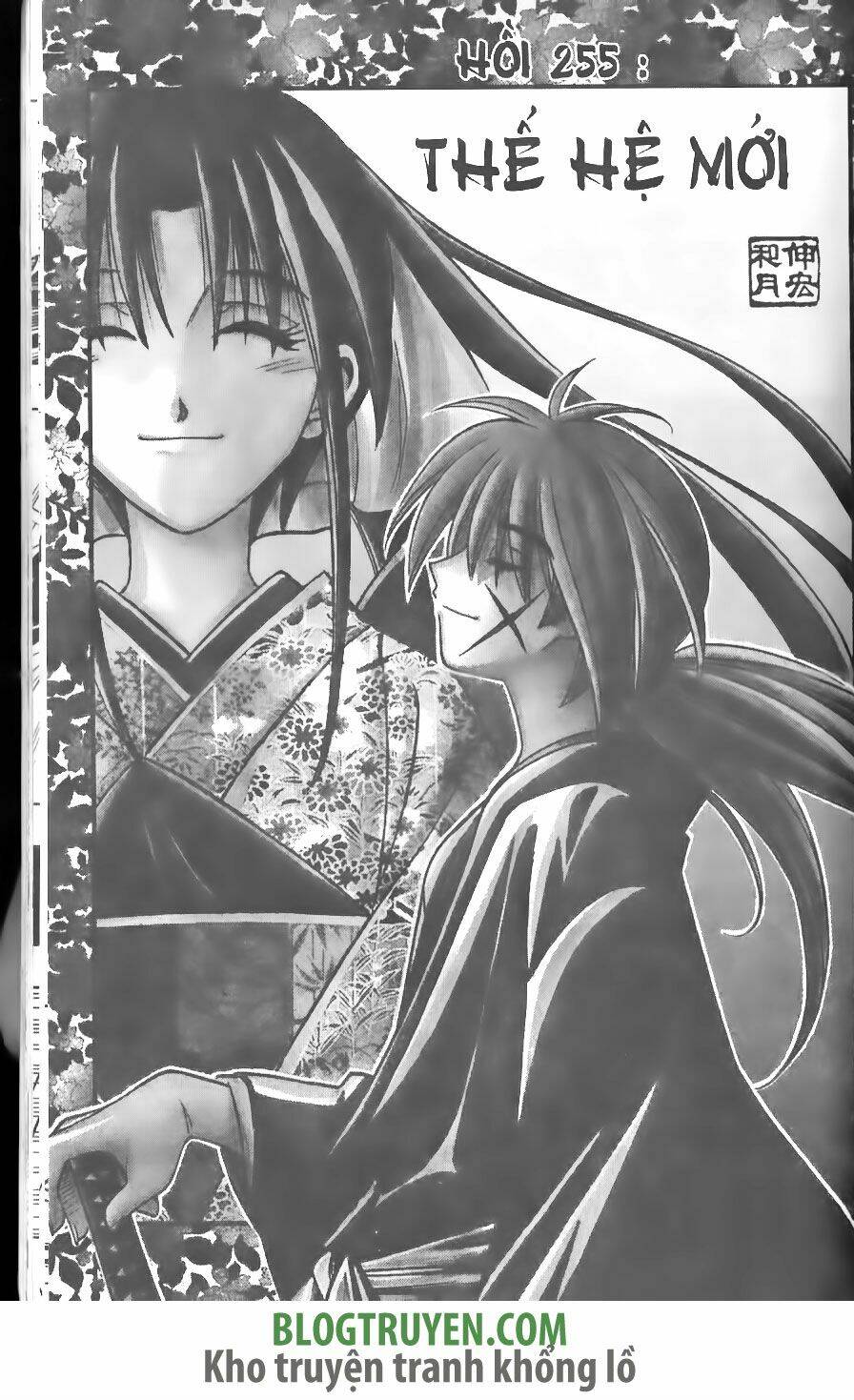 Lãng Khách Kenshin Chapter 255 - Trang 2