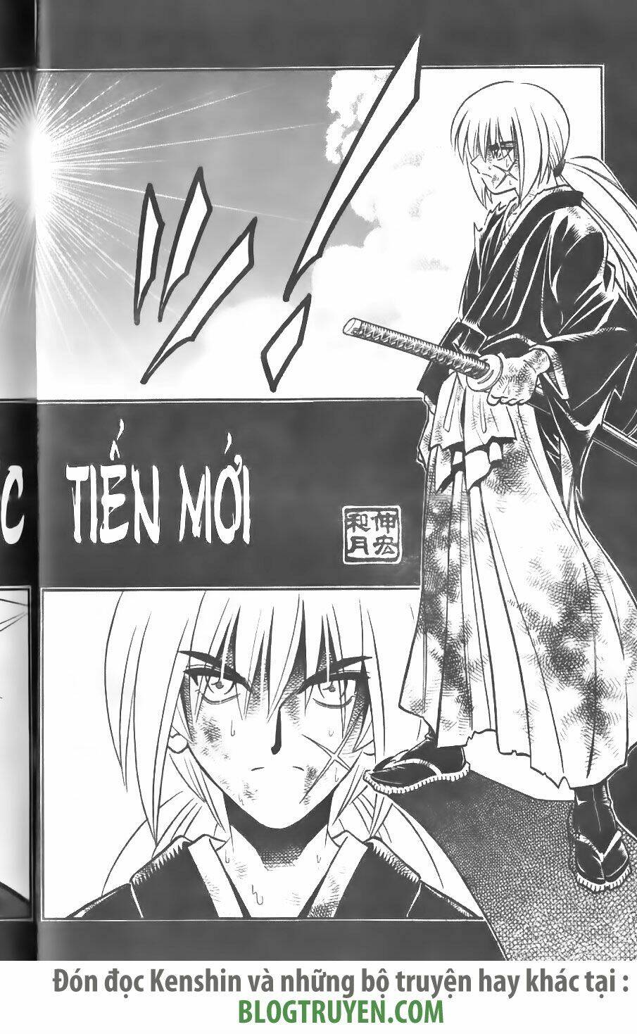 Lãng Khách Kenshin Chapter 249 - Trang 2