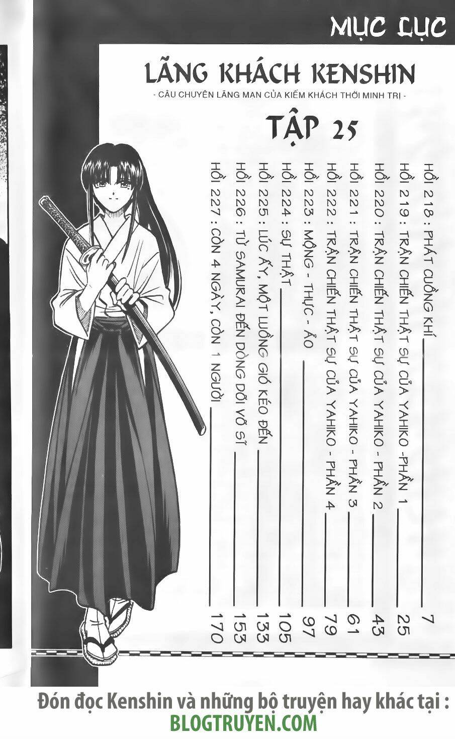 Lãng Khách Kenshin Chapter 218 - Trang 2