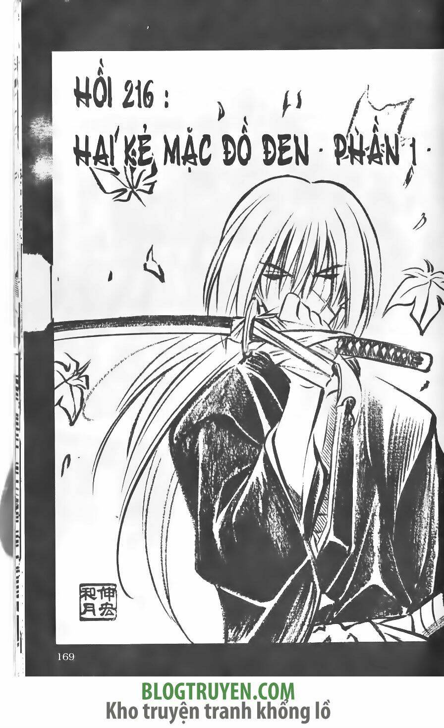 Lãng Khách Kenshin Chapter 216 - Trang 2