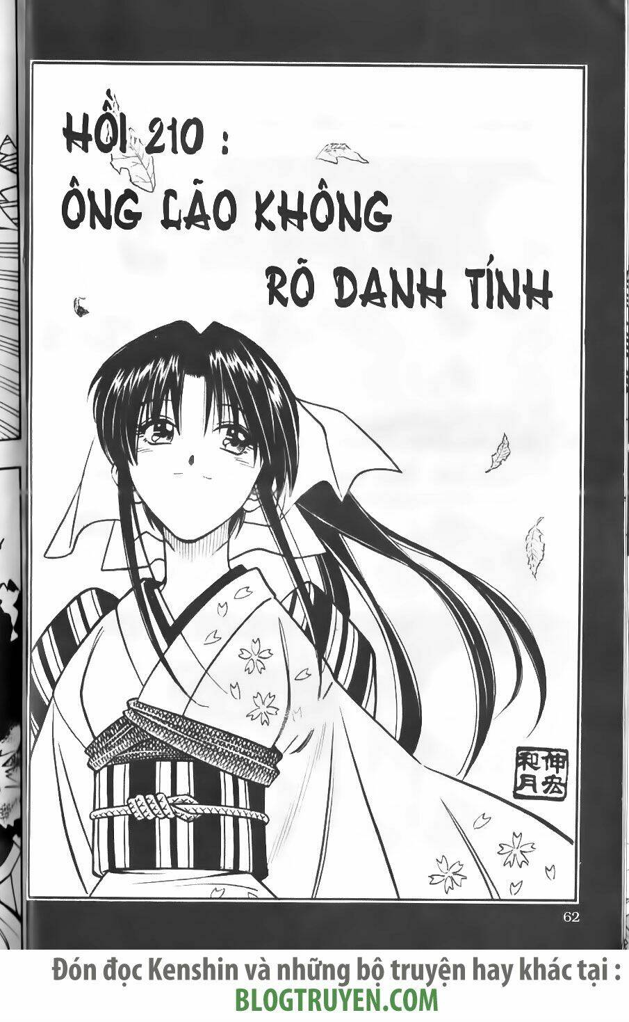 Lãng Khách Kenshin Chapter 210 - Trang 2