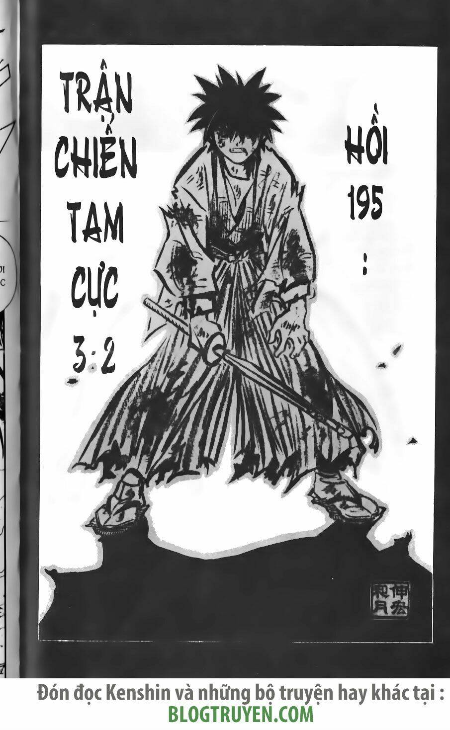 Lãng Khách Kenshin Chapter 195 - Trang 2