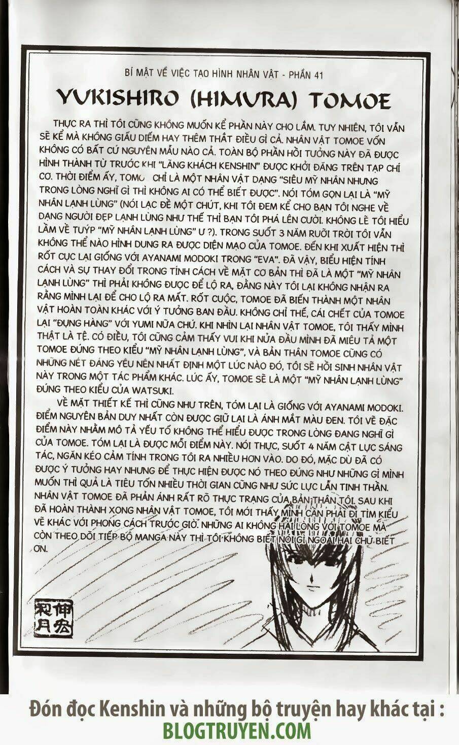 Lãng Khách Kenshin Chapter 179 - Trang 2