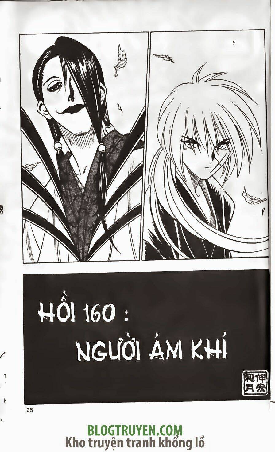 Lãng Khách Kenshin Chapter 160 - Trang 2