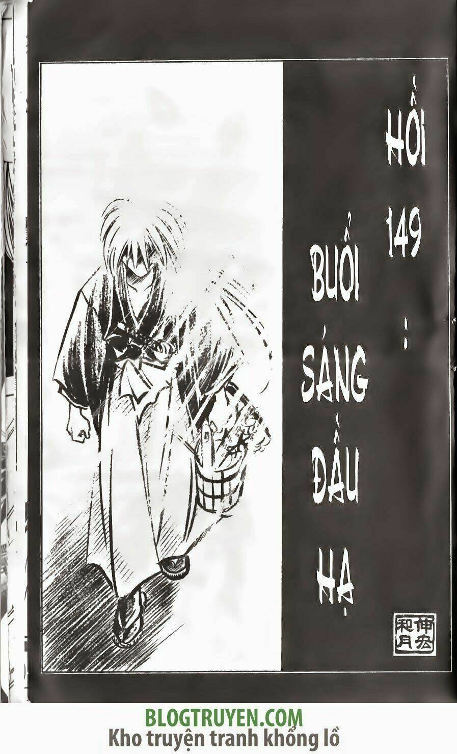 Lãng Khách Kenshin Chapter 149 - Trang 2