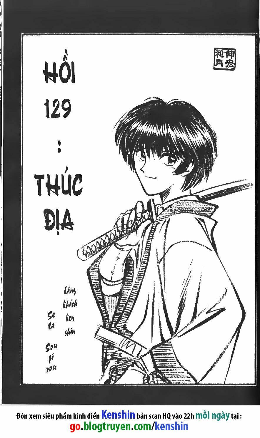 Lãng Khách Kenshin Chapter 129 - Trang 2