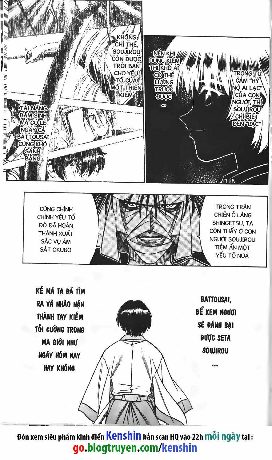 Lãng Khách Kenshin Chapter 128 - Trang 2