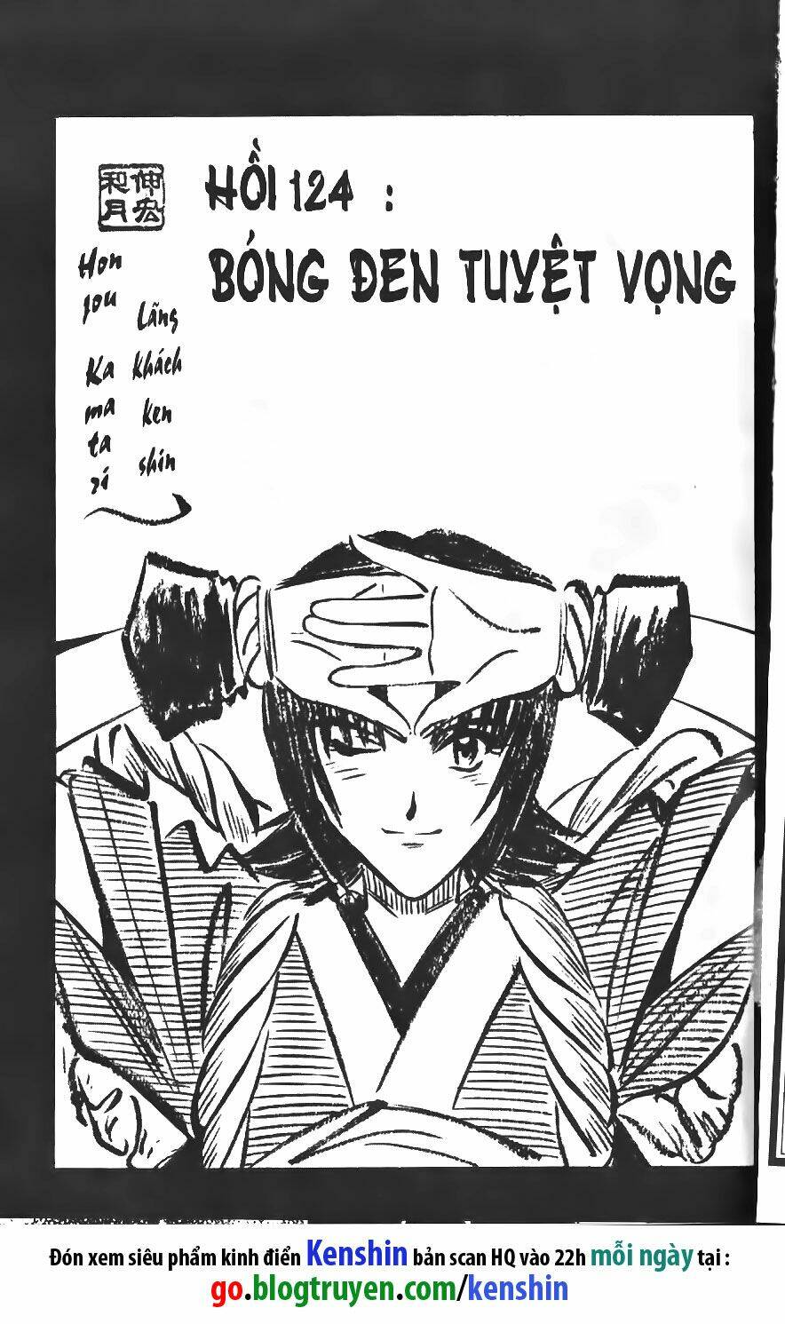 Lãng Khách Kenshin Chapter 124 - Trang 2