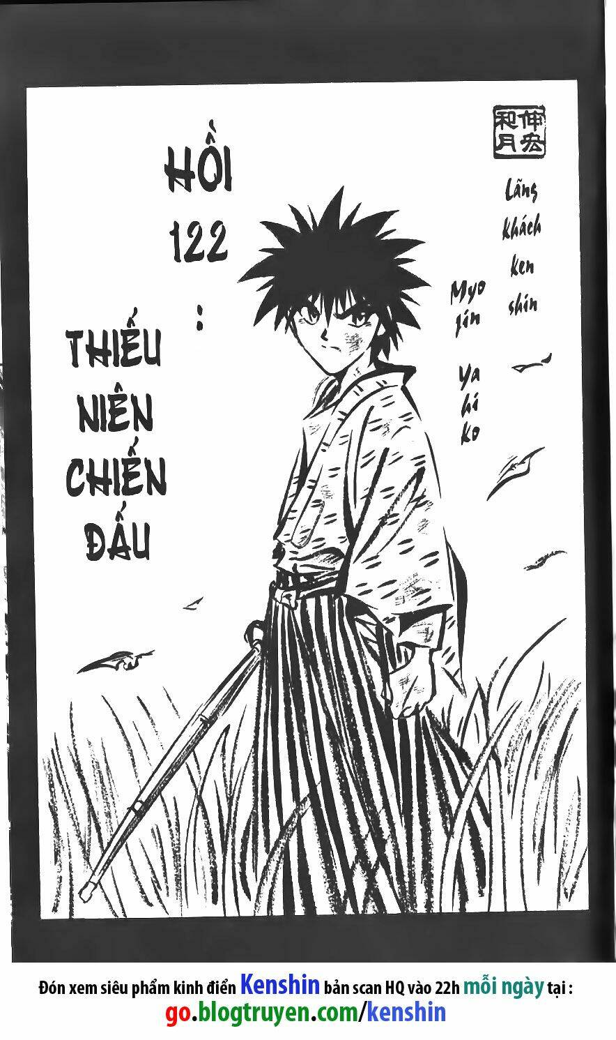 Lãng Khách Kenshin Chapter 122 - Trang 2