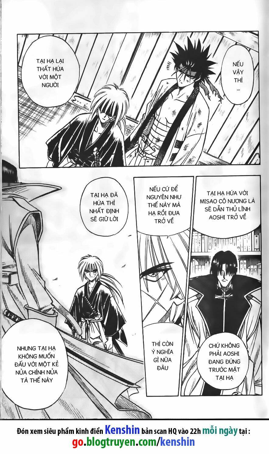 Lãng Khách Kenshin Chapter 116 - Trang 2