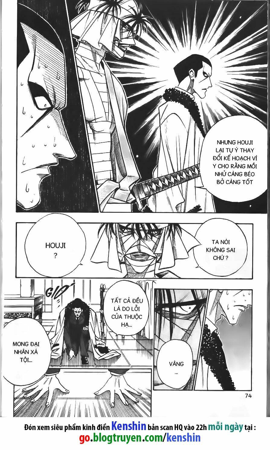 Lãng Khách Kenshin Chapter 106 - Trang 2