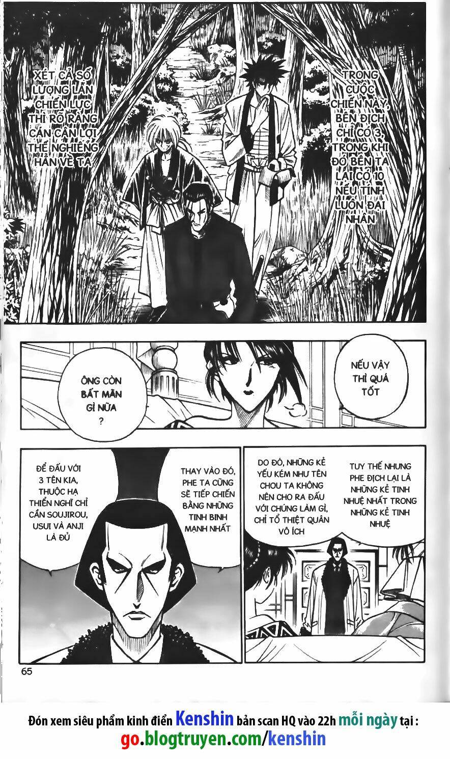 Lãng Khách Kenshin Chapter 106 - Trang 2