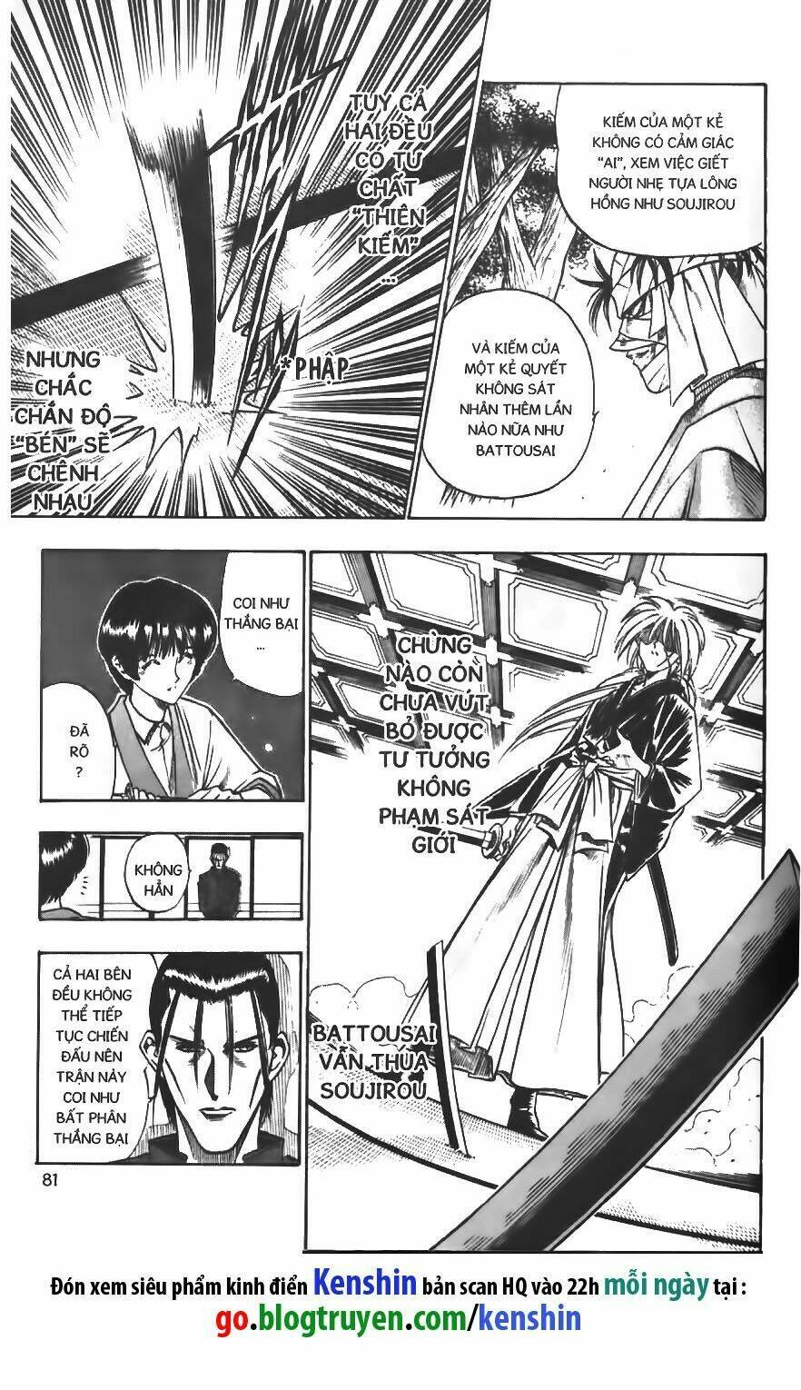 Lãng Khách Kenshin Chapter 70 - Trang 2