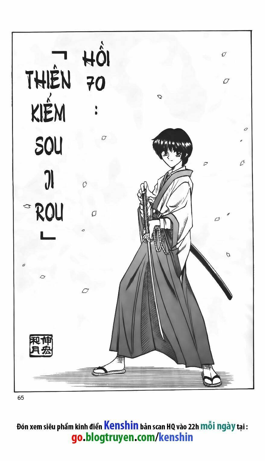 Lãng Khách Kenshin Chapter 70 - Trang 2