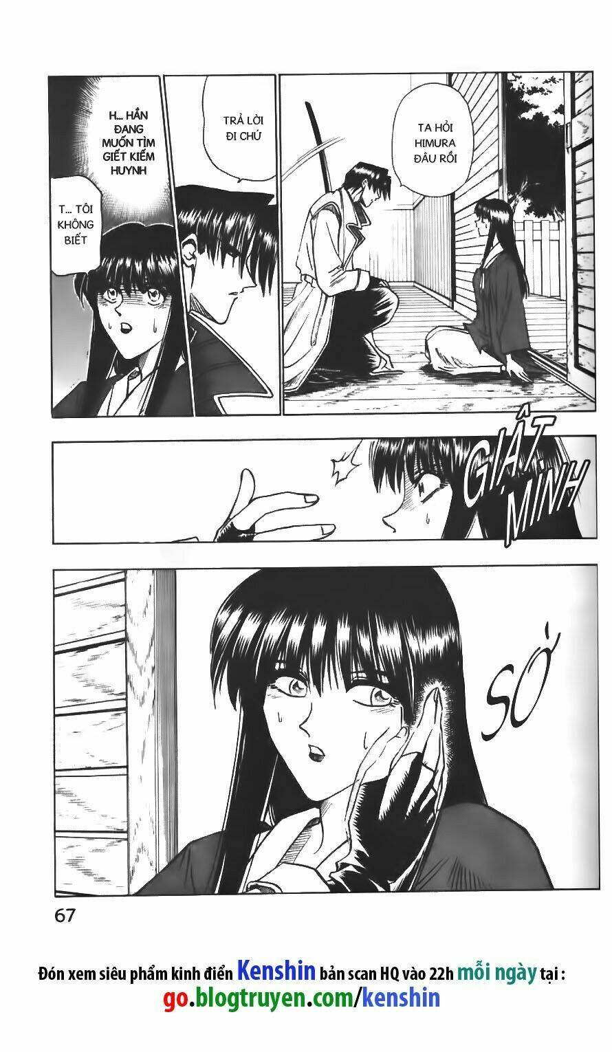 Lãng Khách Kenshin Chapter 61 - Trang 2