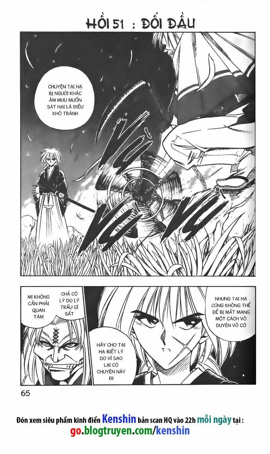 Lãng Khách Kenshin Chapter 51 - Trang 2