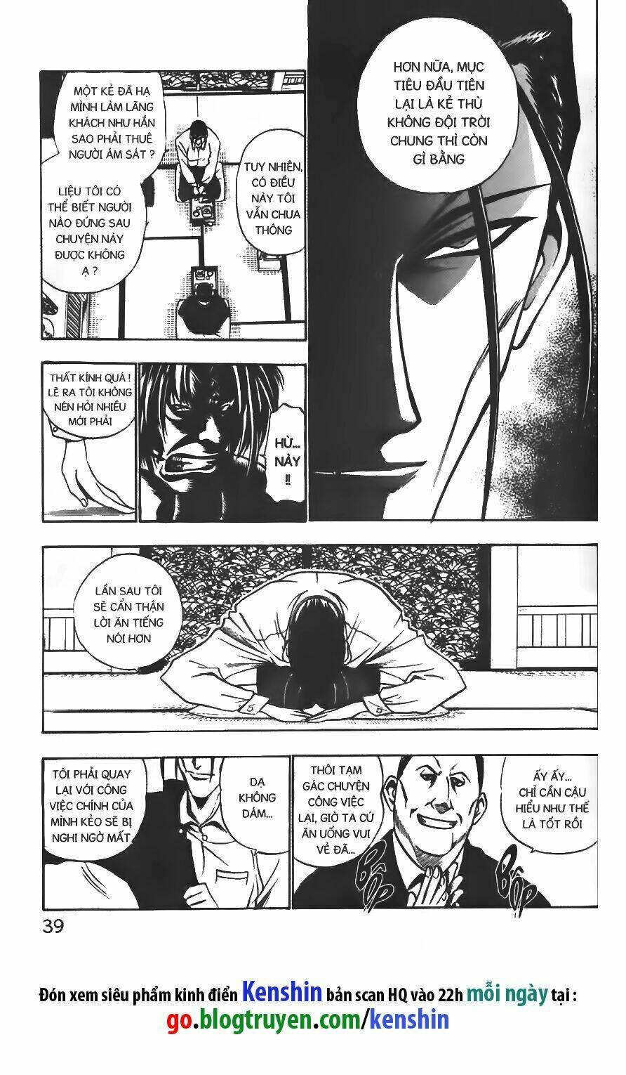 Lãng Khách Kenshin Chapter 49 - Trang 2