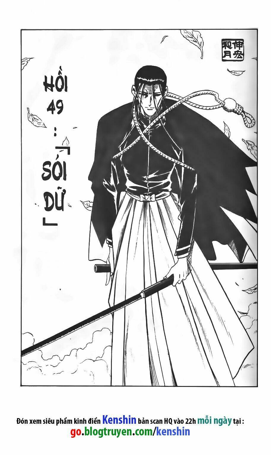 Lãng Khách Kenshin Chapter 49 - Trang 2