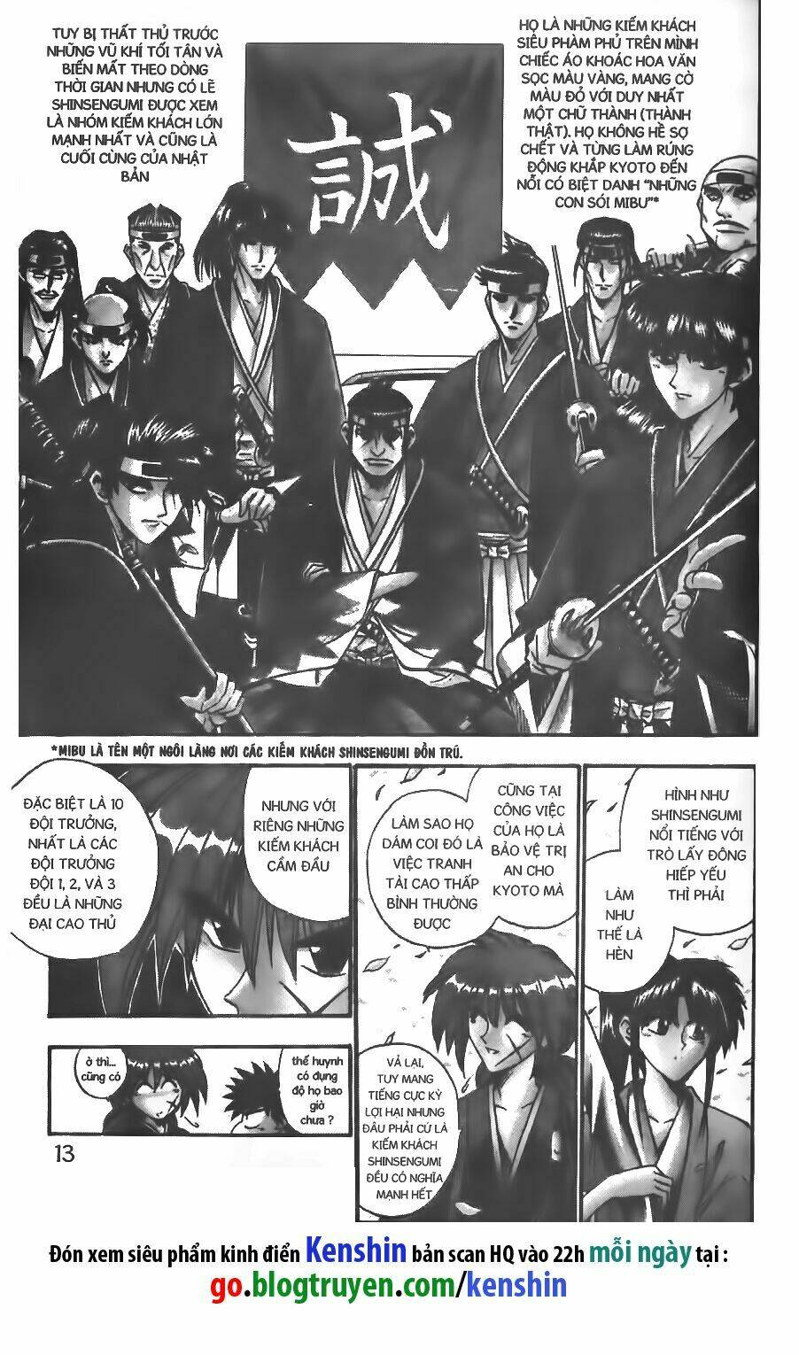 Lãng Khách Kenshin Chapter 48 - Trang 2