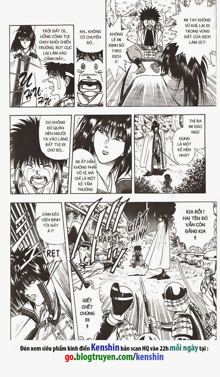 Lãng Khách Kenshin Chapter 47.5 - Trang 2