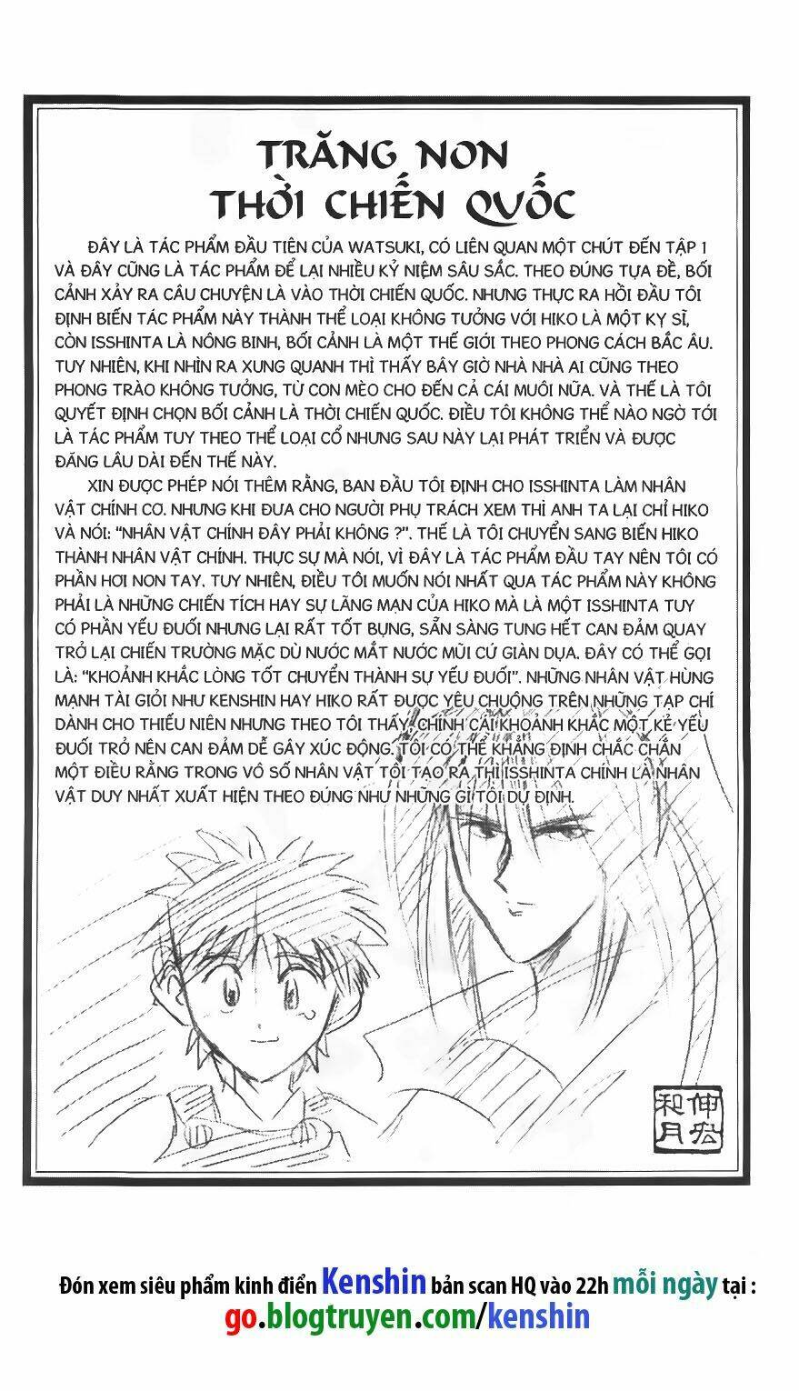 Lãng Khách Kenshin Chapter 47 - Trang 2