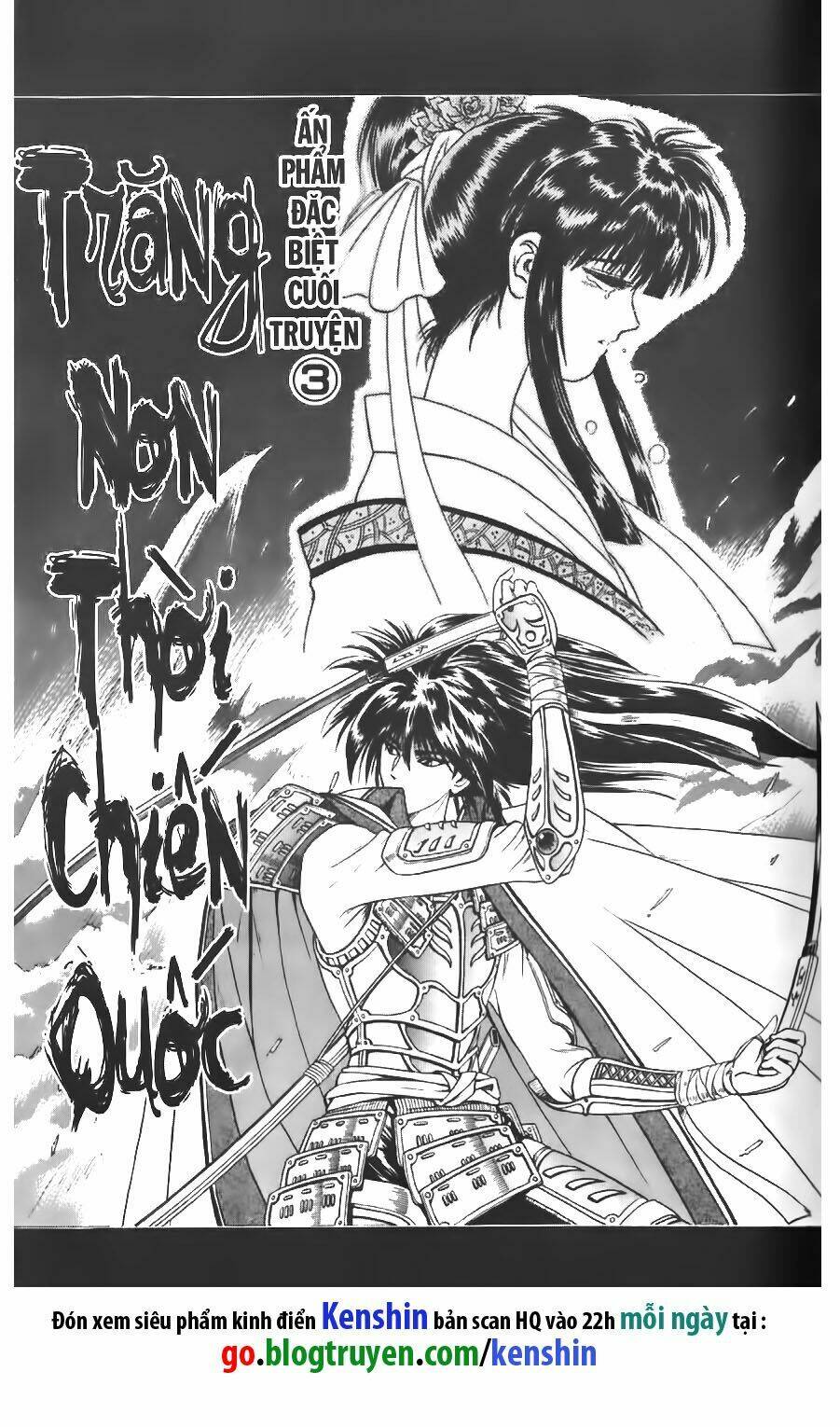 Lãng Khách Kenshin Chapter 47 - Trang 2