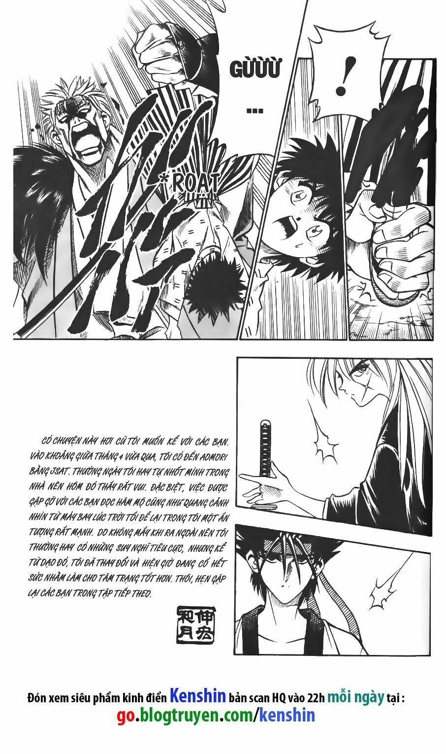 Lãng Khách Kenshin Chapter 43 - Trang 2