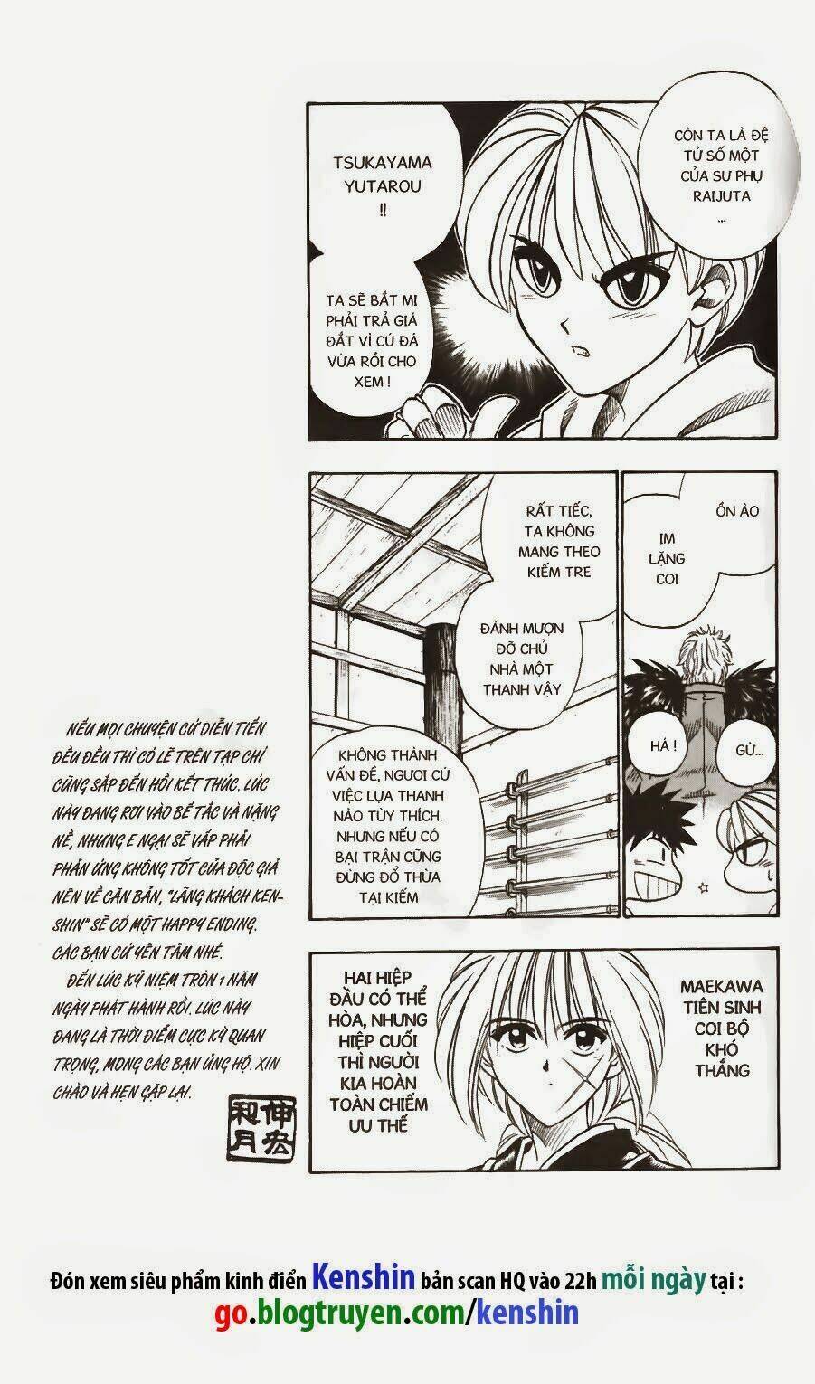 Lãng Khách Kenshin Chapter 35 - Trang 2