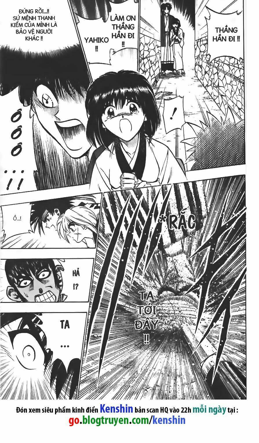 Lãng Khách Kenshin Chapter 33 - Trang 2