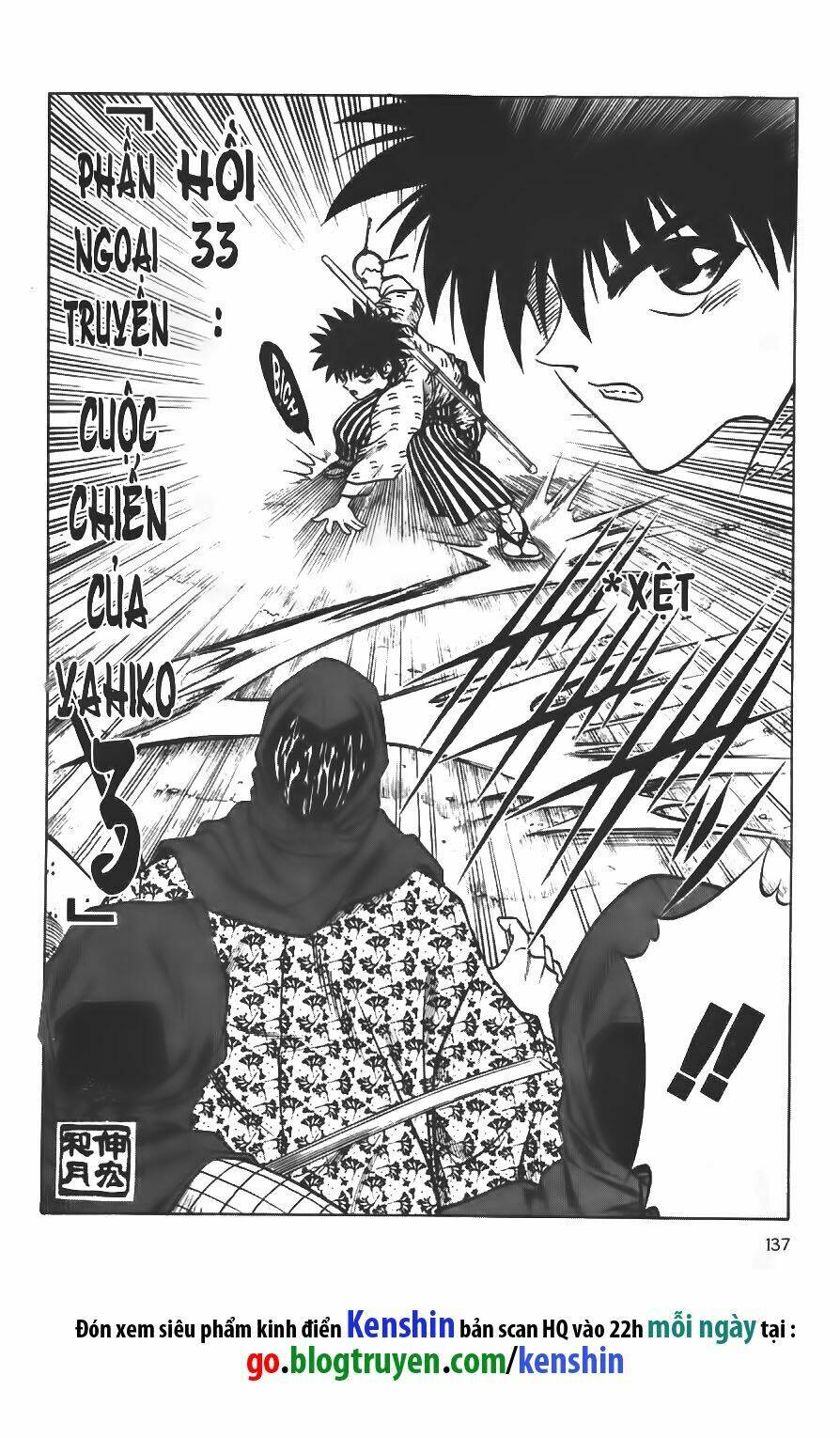 Lãng Khách Kenshin Chapter 33 - Trang 2