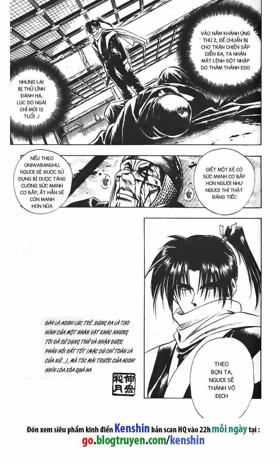 Lãng Khách Kenshin Chapter 25 - Trang 2