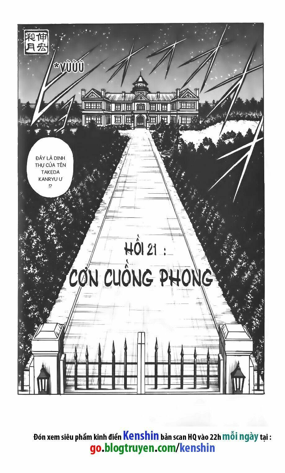 Lãng Khách Kenshin Chapter 21 - Trang 2