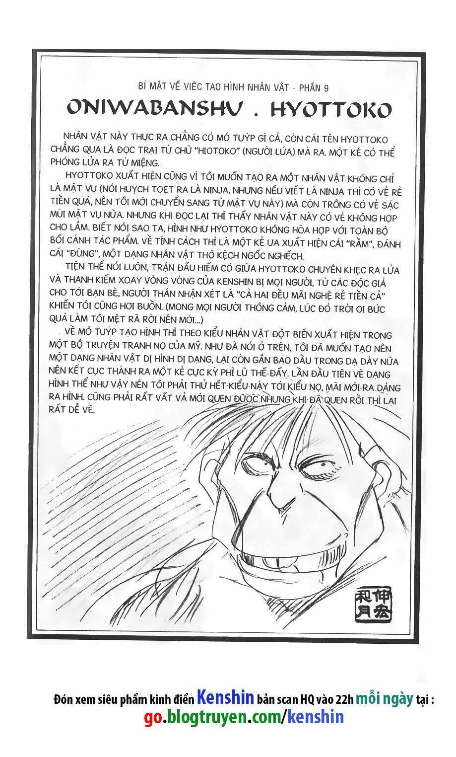 Lãng Khách Kenshin Chapter 18 - Trang 2