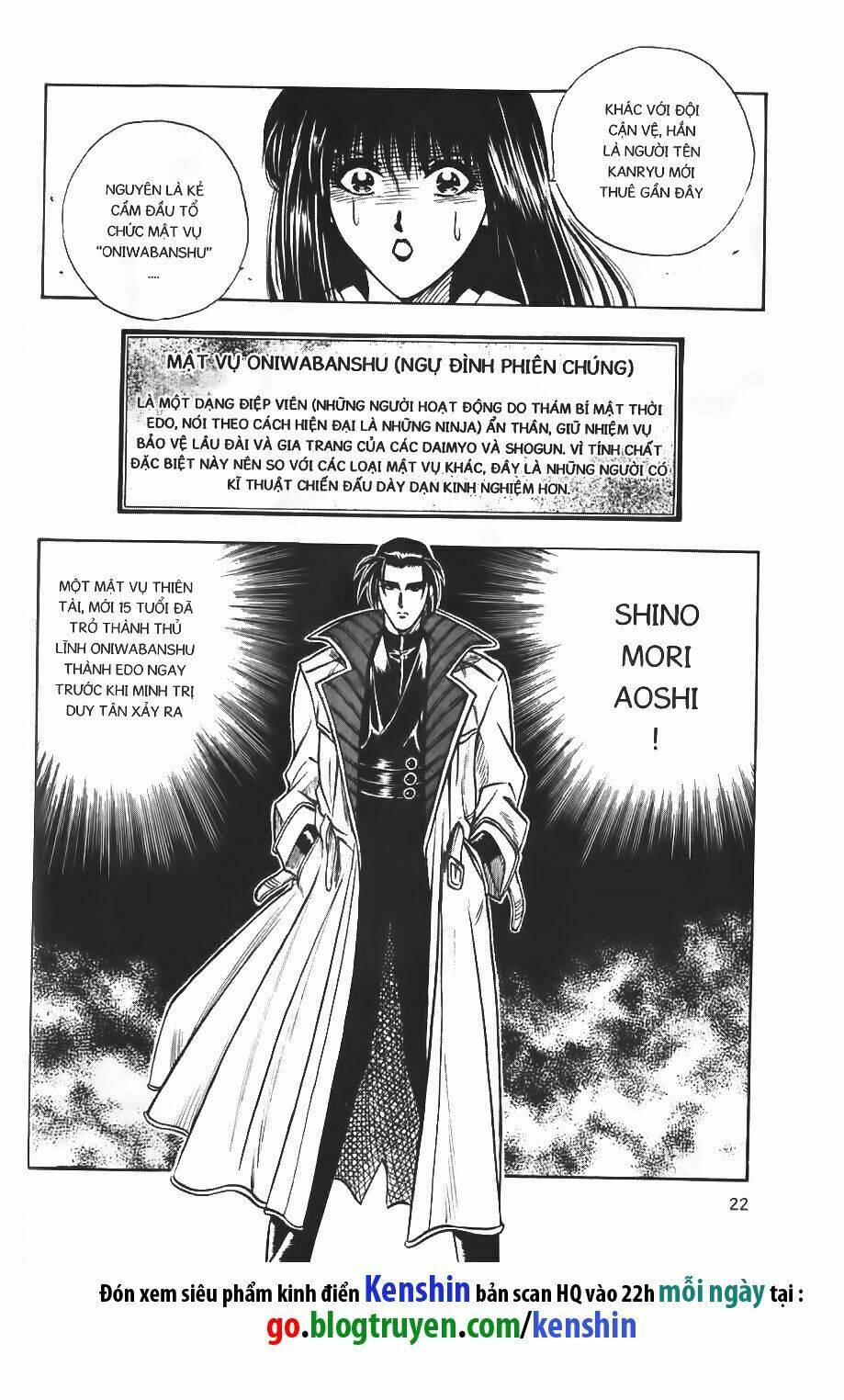 Lãng Khách Kenshin Chapter 16 - Trang 2