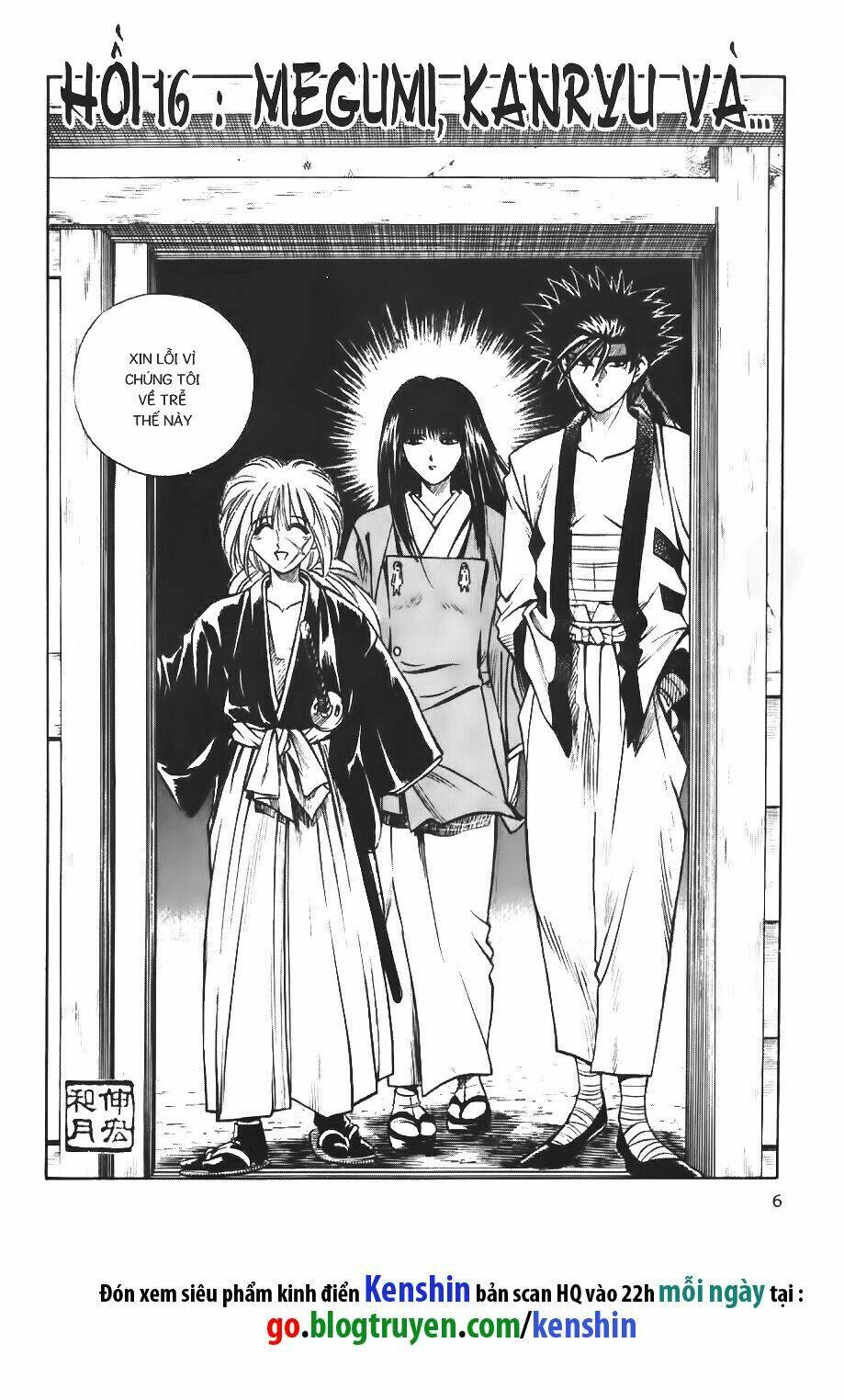 Lãng Khách Kenshin Chapter 16 - Trang 2