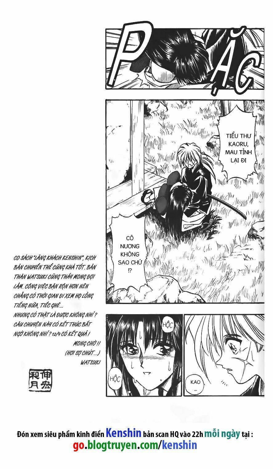 Lãng Khách Kenshin Chapter 14 - Trang 2