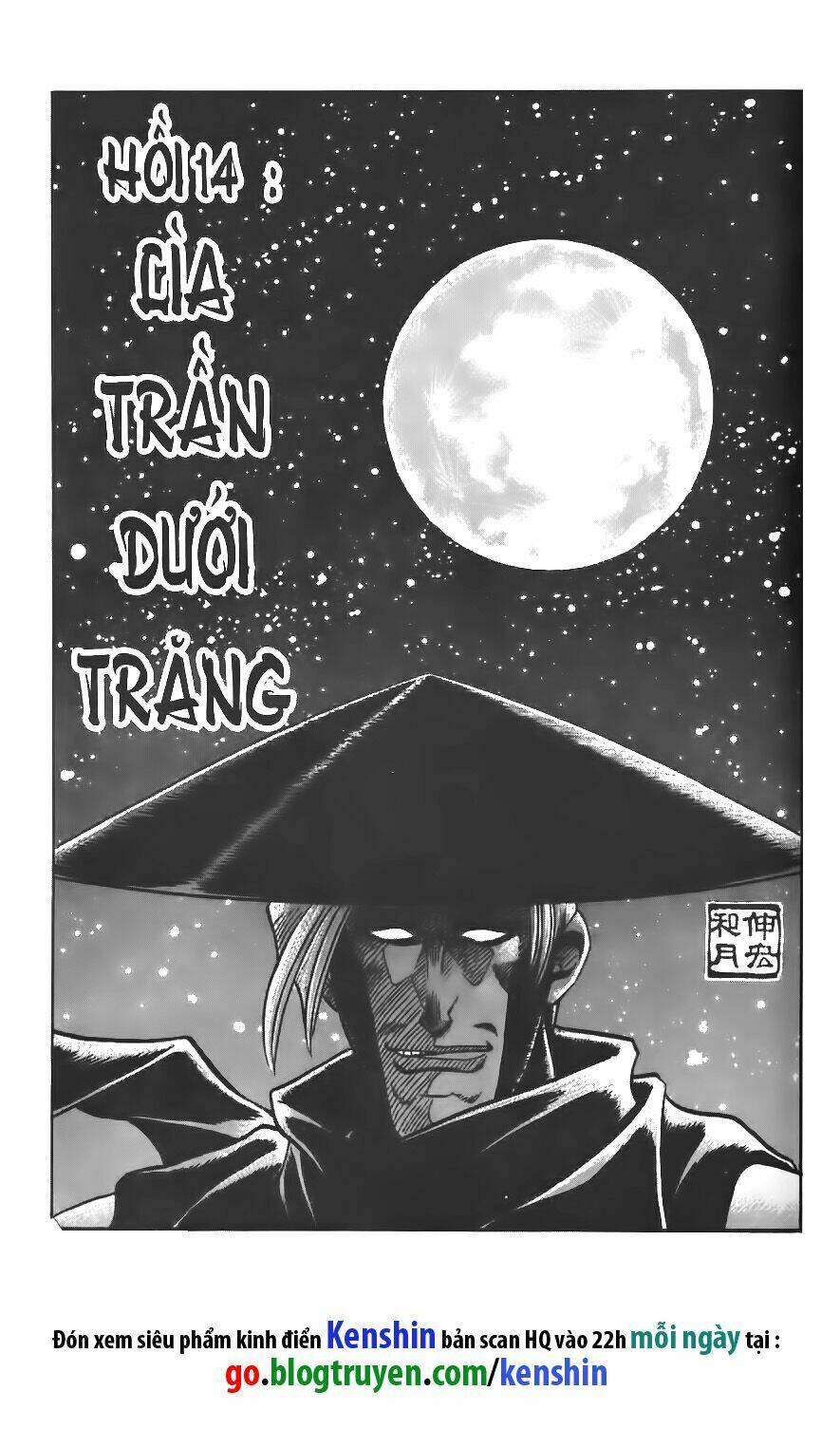 Lãng Khách Kenshin Chapter 14 - Trang 2