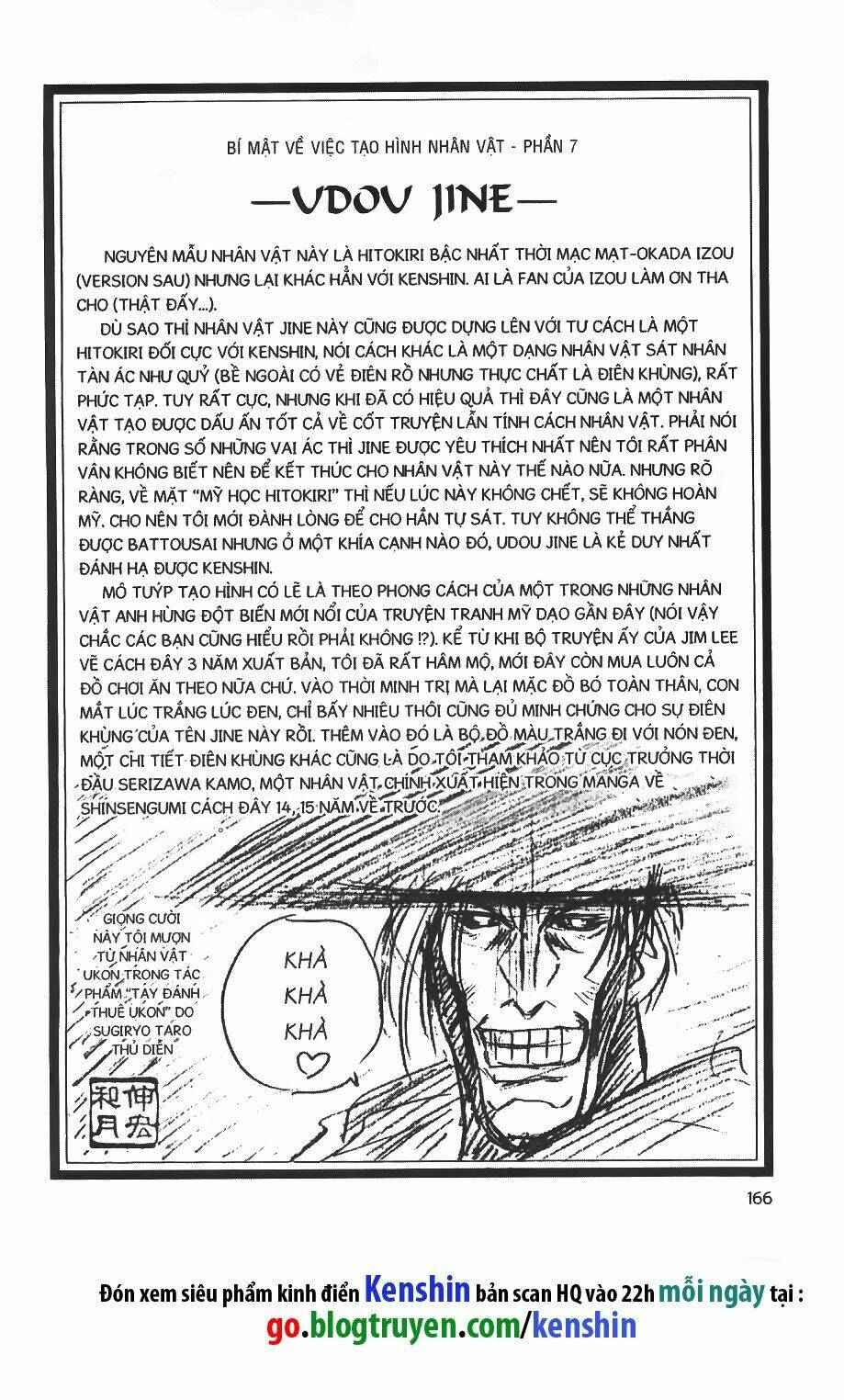 Lãng Khách Kenshin Chapter 14 - Trang 2