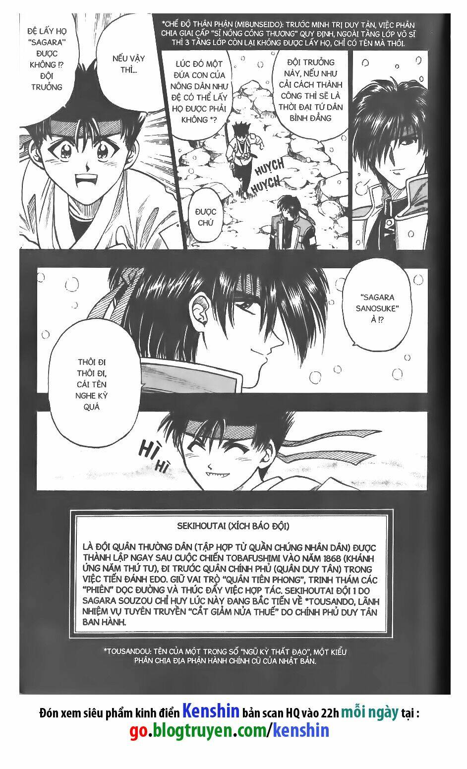 Lãng Khách Kenshin Chapter 7 - Trang 2