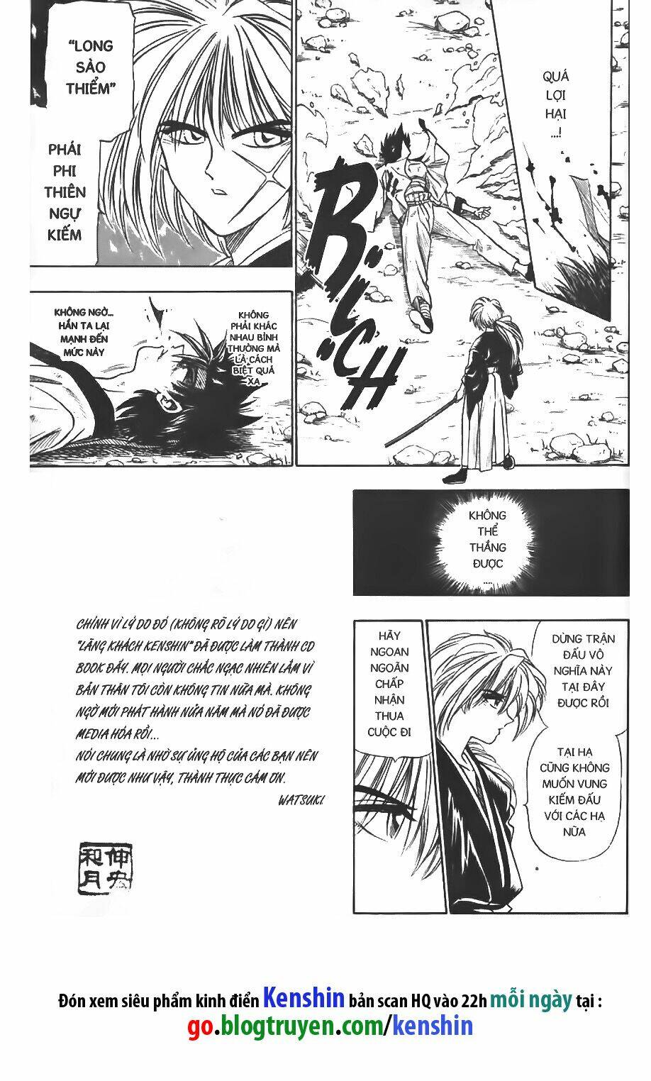 Lãng Khách Kenshin Chapter 7 - Trang 2