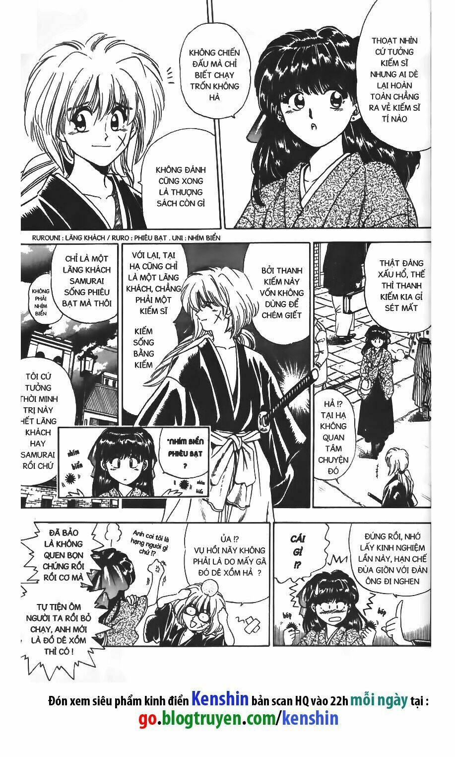 Lãng Khách Kenshin Chapter 6.5 - Trang 2