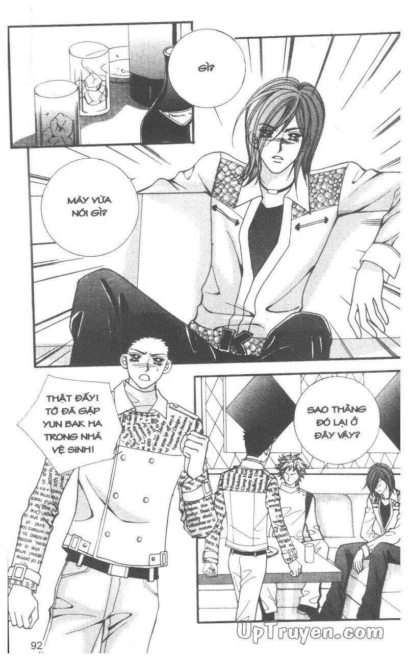 Ido Ido Chapter 8 - Trang 2