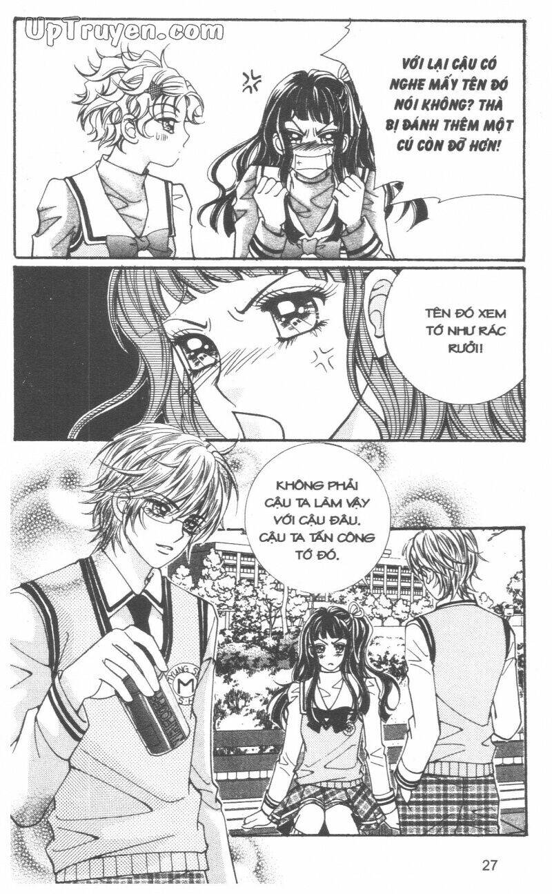 Ido Ido Chapter 2 - Trang 2